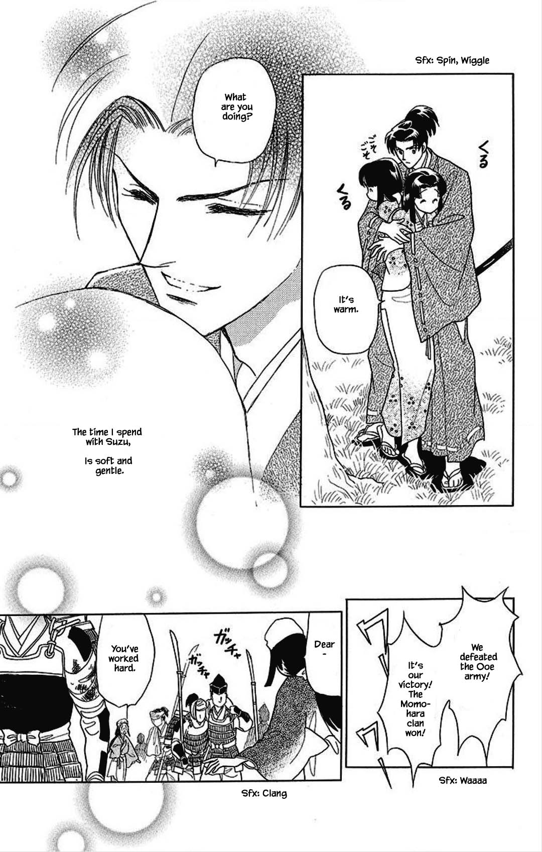 Otogimoyou Ayanishiki Futatabi Chapter 27 page 9 - Chapter 27