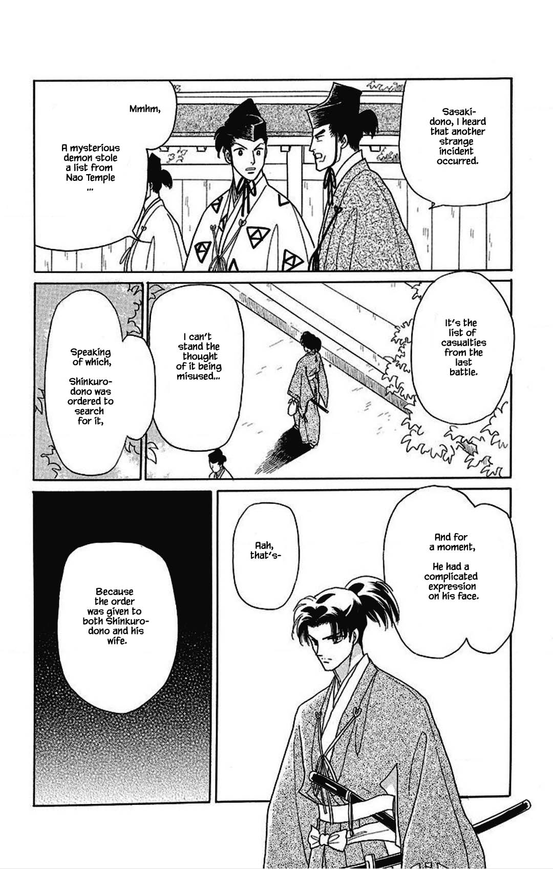 Otogimoyou Ayanishiki Futatabi Chapter 28 page 10 - Chapter 28