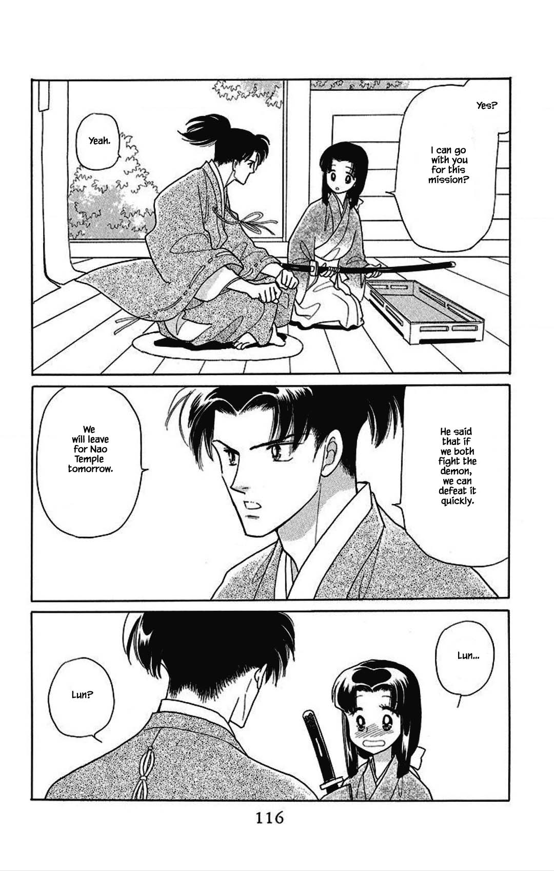 Otogimoyou Ayanishiki Futatabi Chapter 28 page 12 - Chapter 28