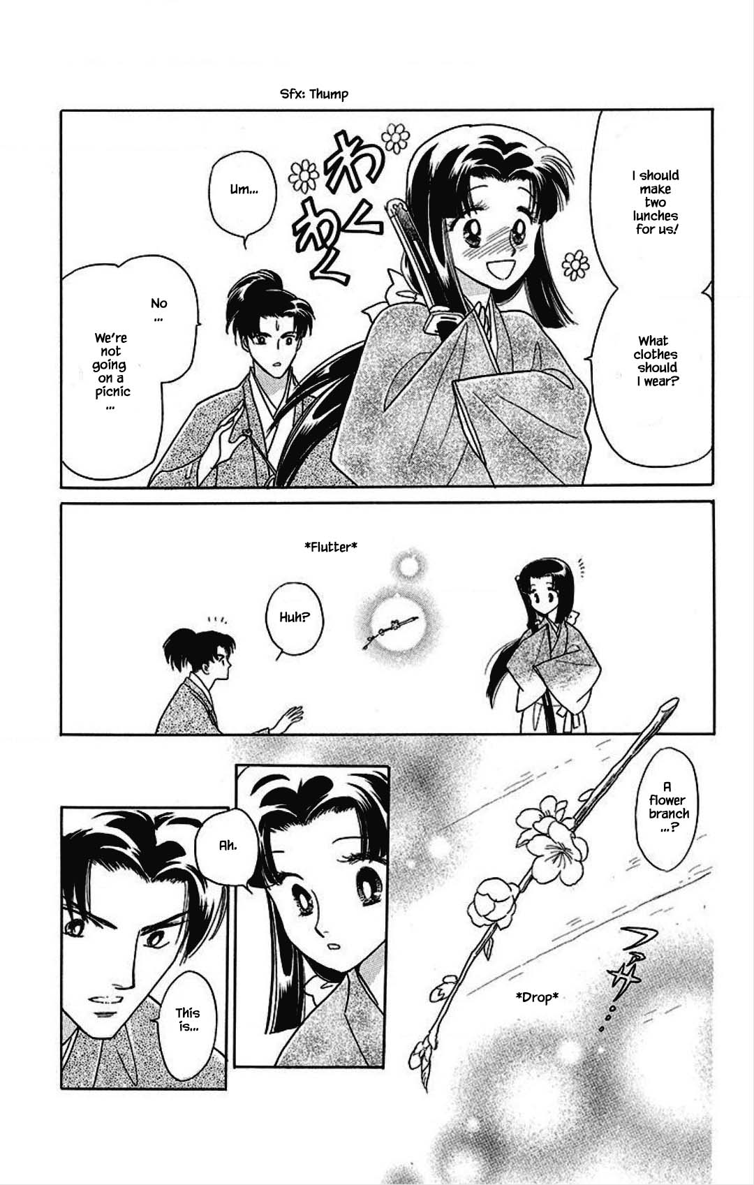 Otogimoyou Ayanishiki Futatabi Chapter 28 page 13 - Chapter 28