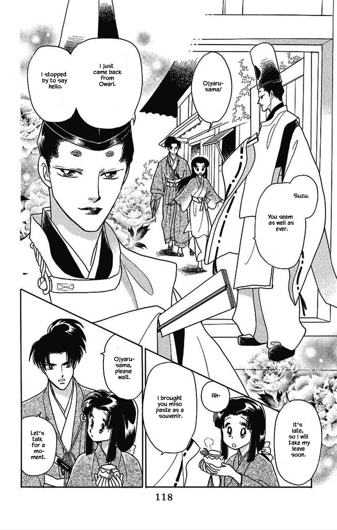 Otogimoyou Ayanishiki Futatabi Chapter 28 page 14 - Chapter 28