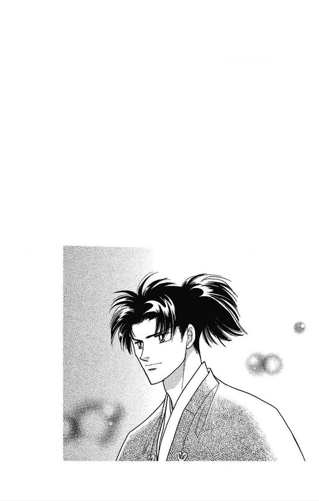 Otogimoyou Ayanishiki Futatabi Chapter 28 page 2 - Chapter 28