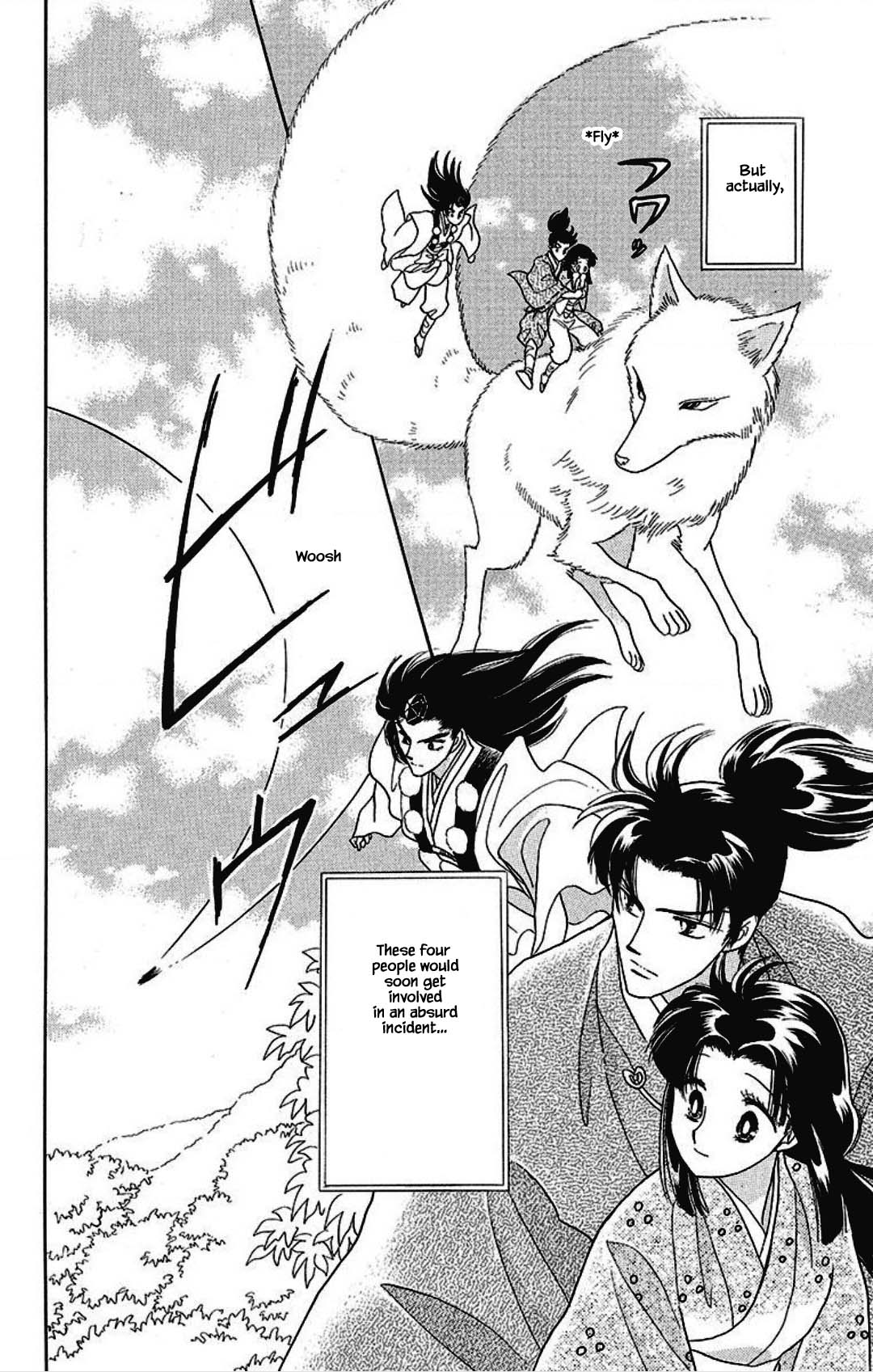 Otogimoyou Ayanishiki Futatabi Chapter 28 page 22 - Chapter 28