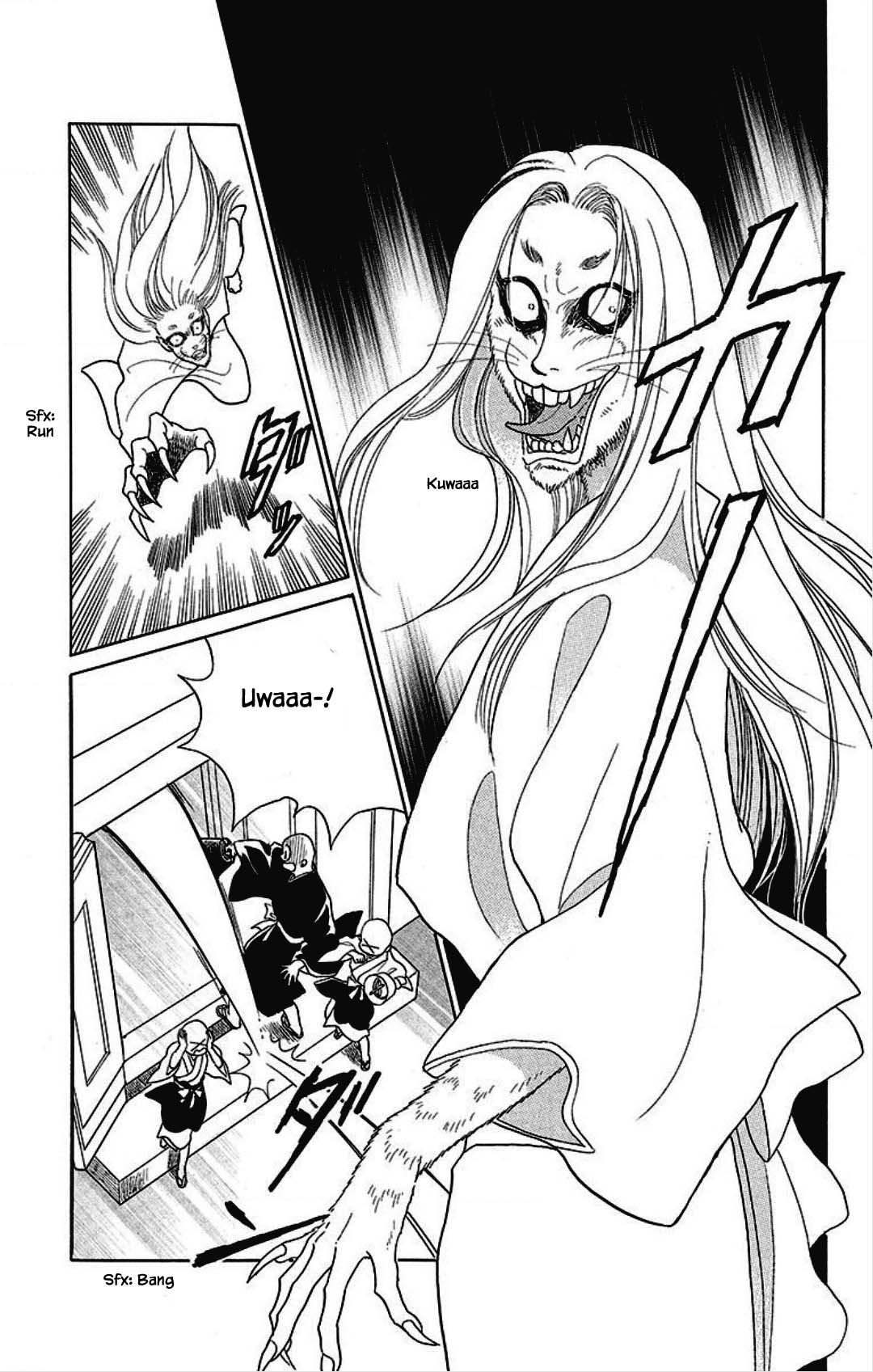 Otogimoyou Ayanishiki Futatabi Chapter 28 page 5 - Chapter 28