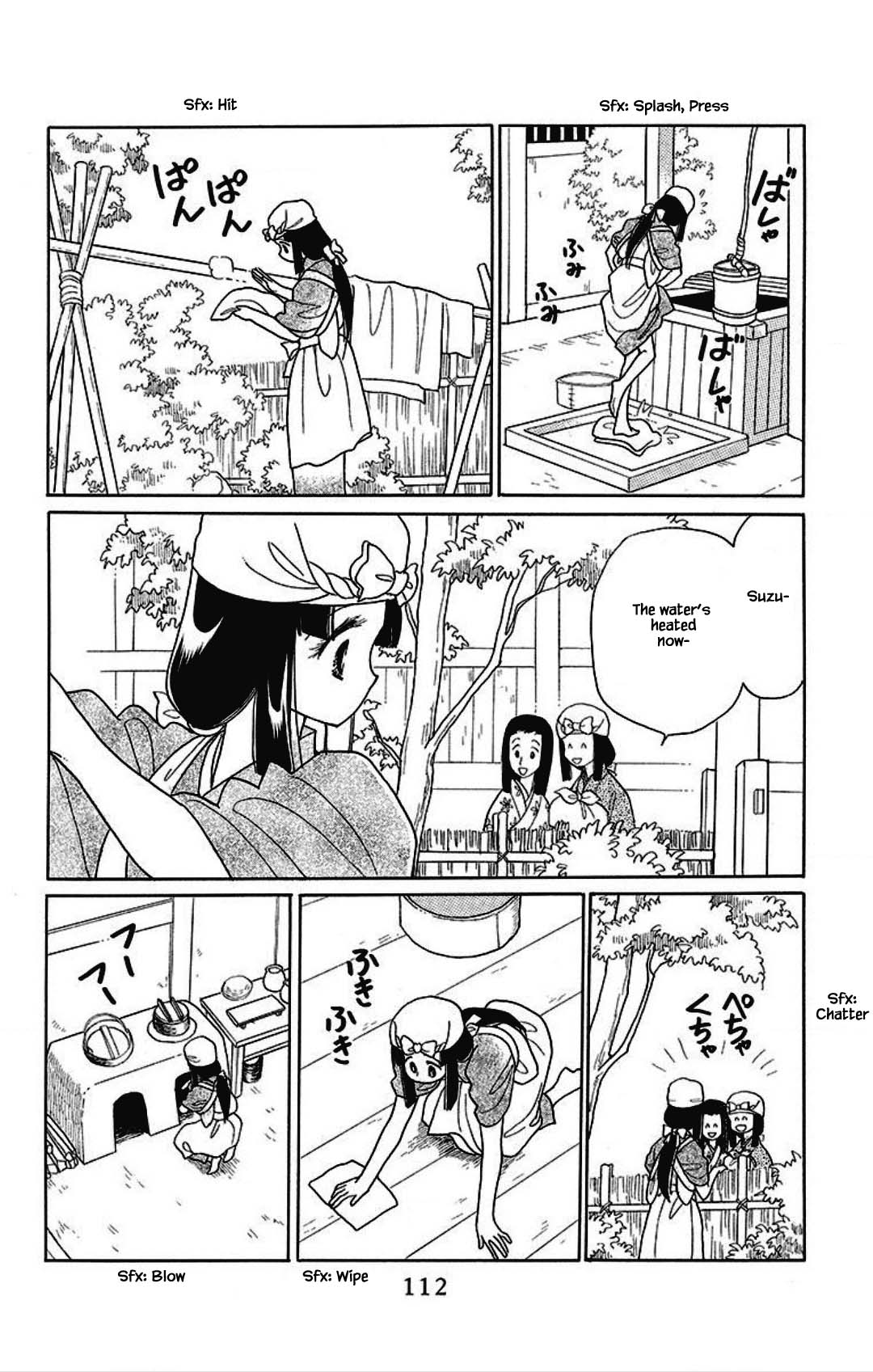 Otogimoyou Ayanishiki Futatabi Chapter 28 page 8 - Chapter 28