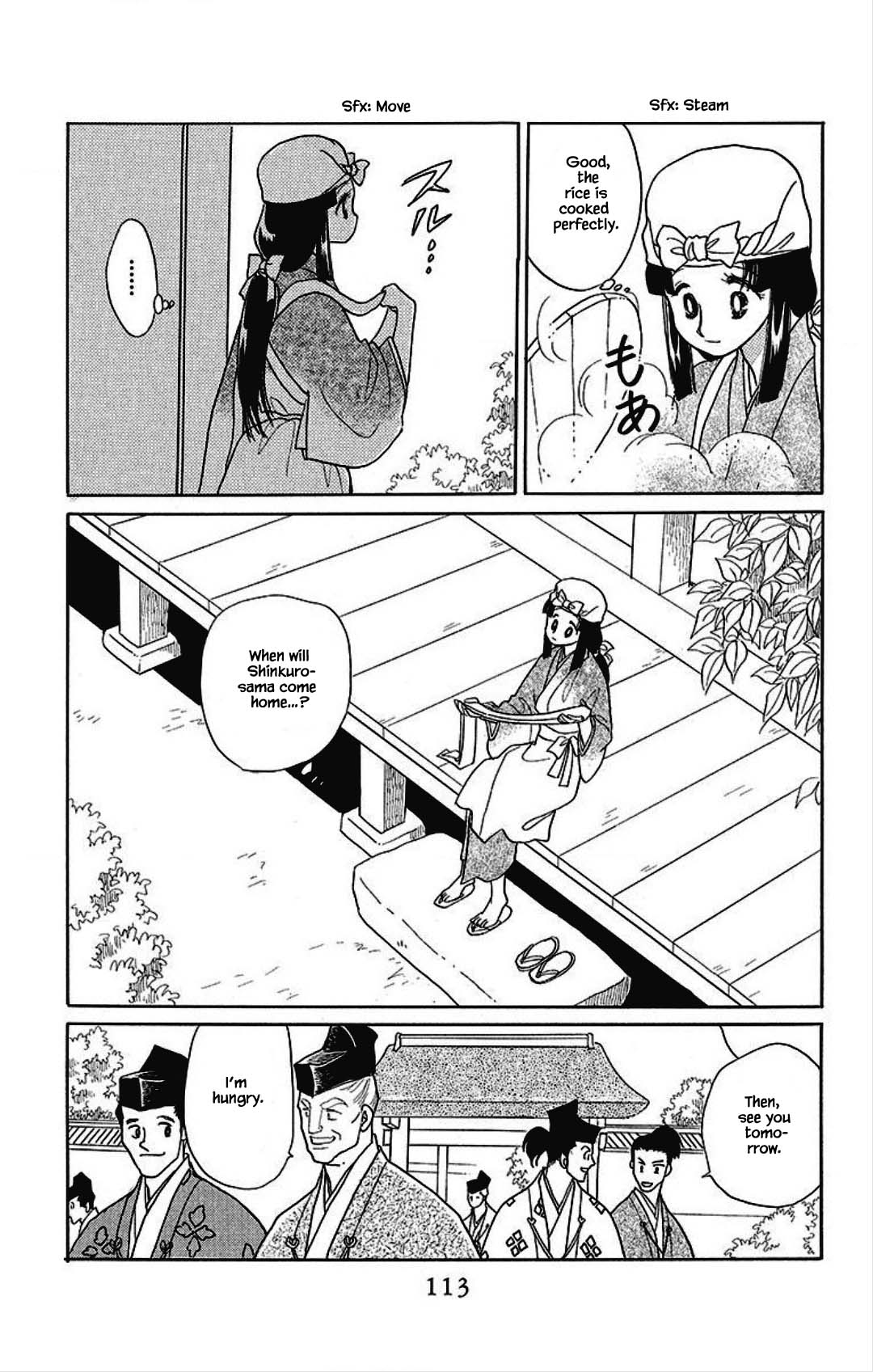 Otogimoyou Ayanishiki Futatabi Chapter 28 page 9 - Chapter 28