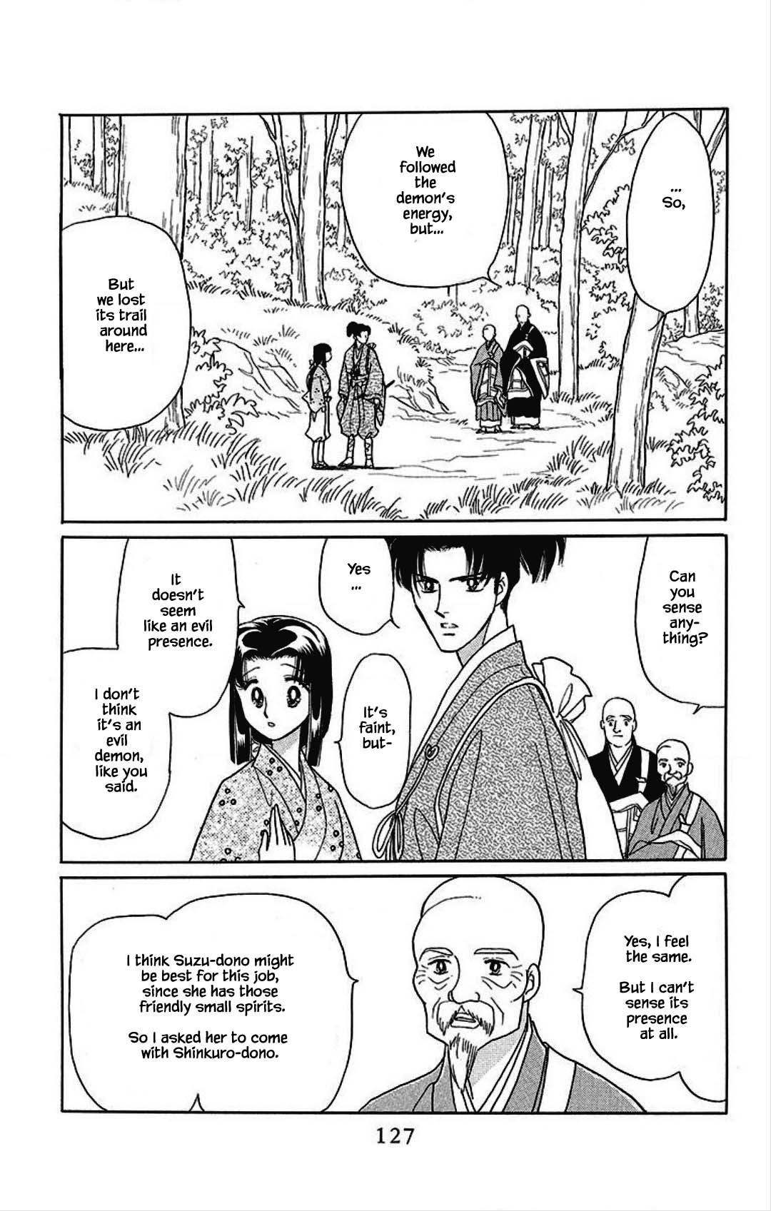 Otogimoyou Ayanishiki Futatabi Chapter 29 page 1 - Chapter 29