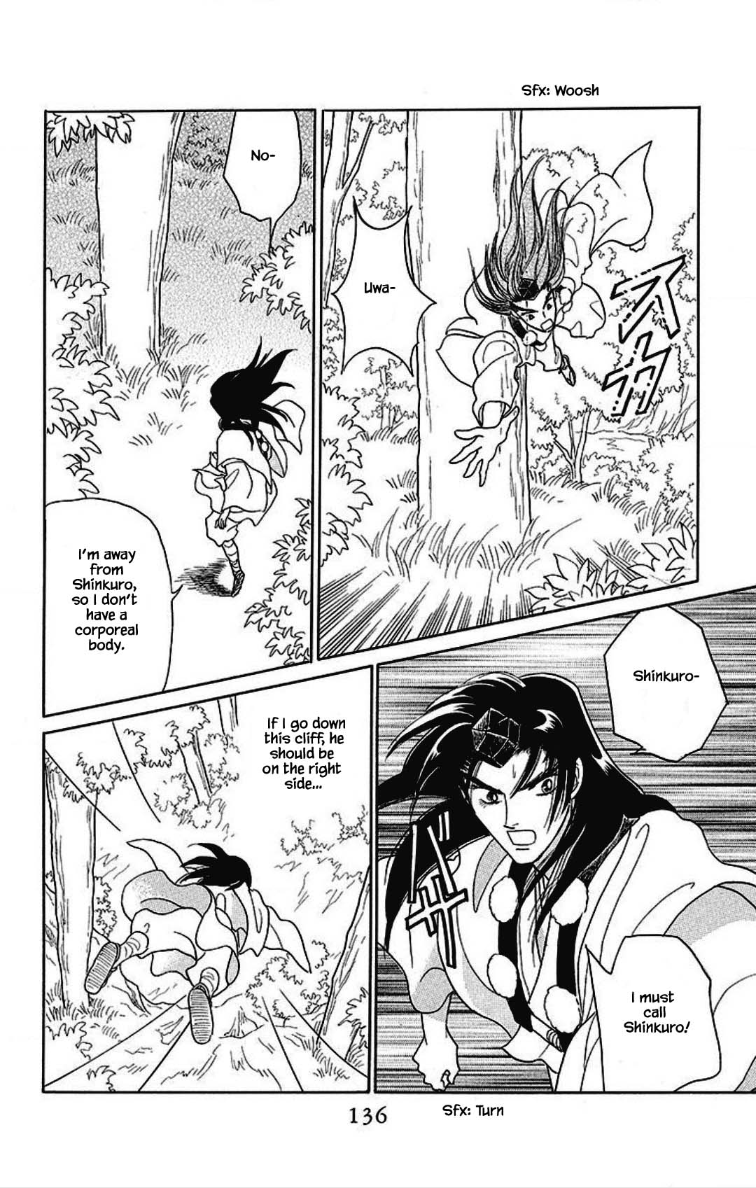 Otogimoyou Ayanishiki Futatabi Chapter 29 page 10 - Chapter 29