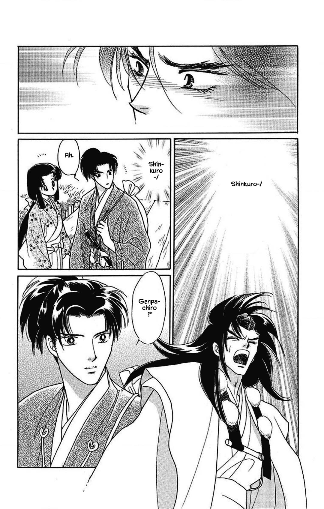 Otogimoyou Ayanishiki Futatabi Chapter 29 page 12 - Chapter 29