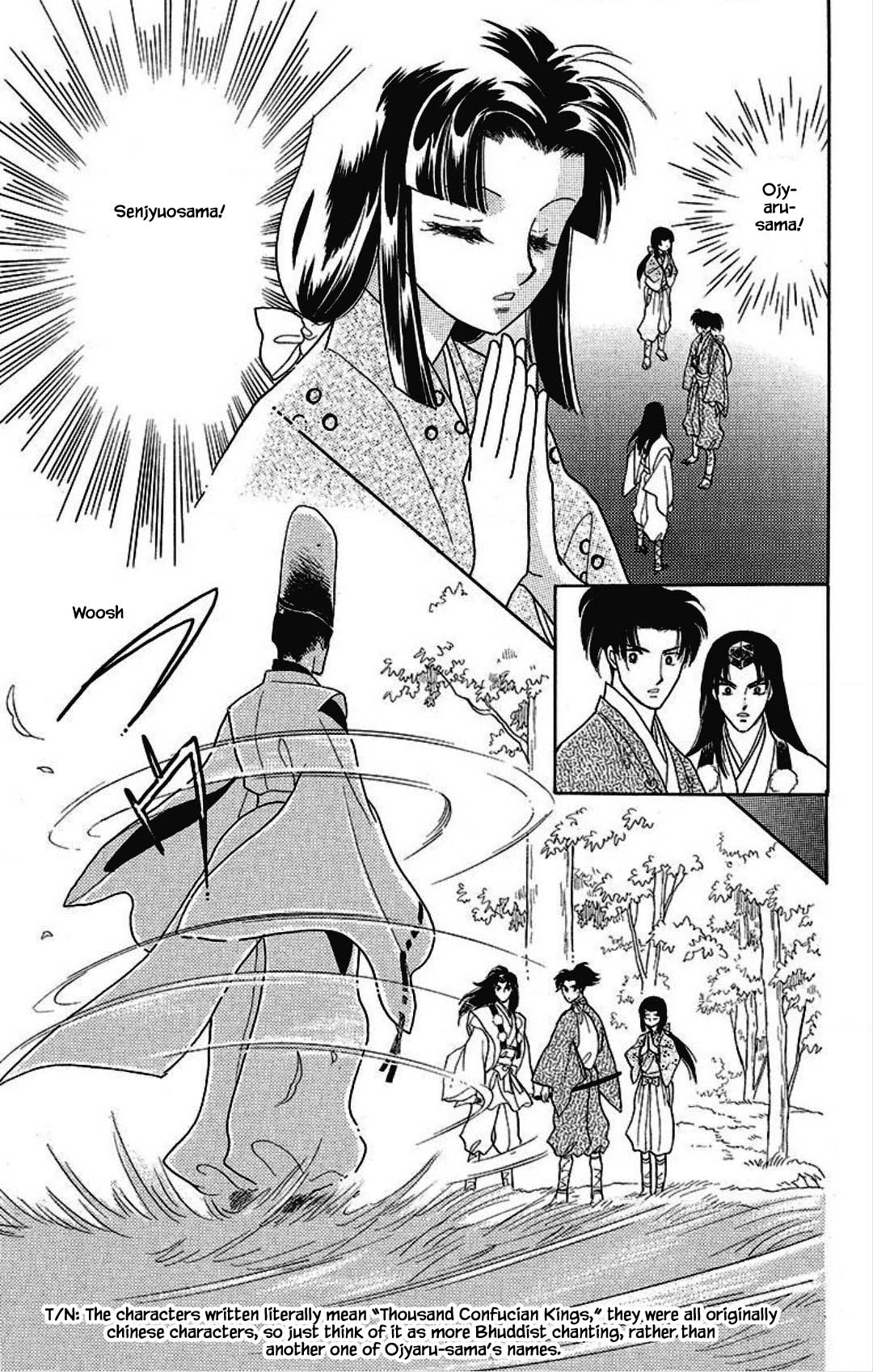 Otogimoyou Ayanishiki Futatabi Chapter 29 page 15 - Chapter 29