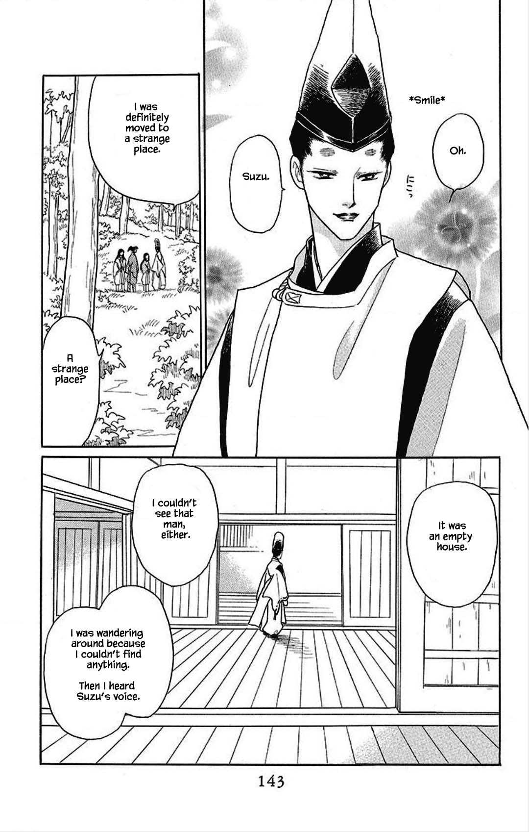 Otogimoyou Ayanishiki Futatabi Chapter 29 page 17 - Chapter 29
