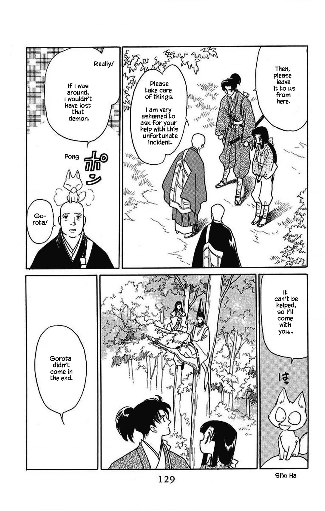 Otogimoyou Ayanishiki Futatabi Chapter 29 page 3 - Chapter 29