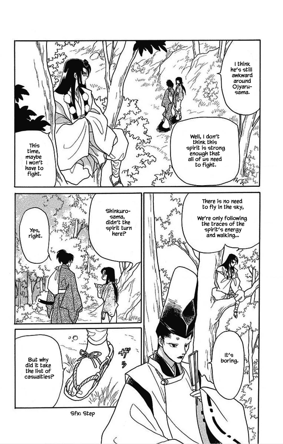 Otogimoyou Ayanishiki Futatabi Chapter 29 page 4 - Chapter 29
