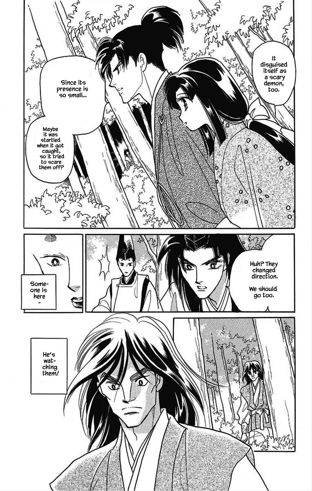 Otogimoyou Ayanishiki Futatabi Chapter 29 page 5 - Chapter 29