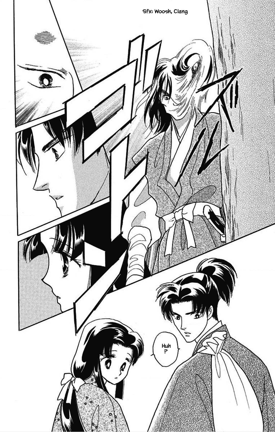 Otogimoyou Ayanishiki Futatabi Chapter 29 page 6 - Chapter 29