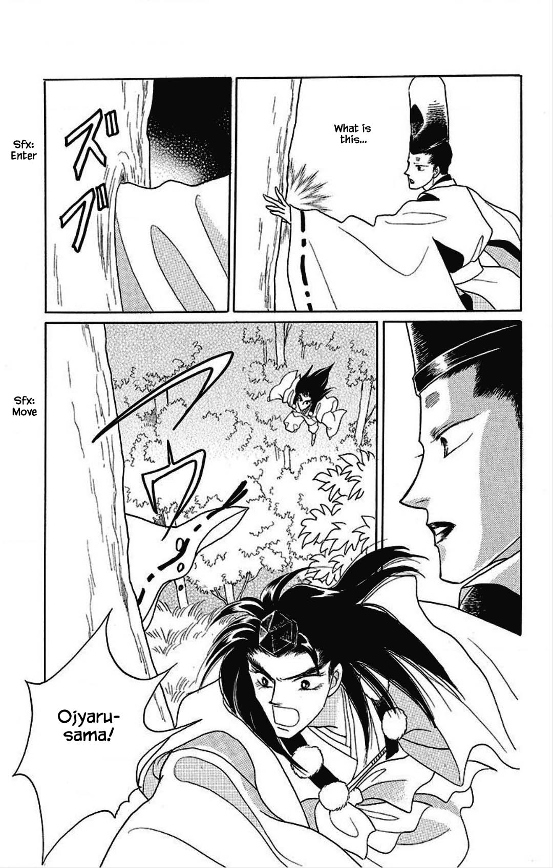Otogimoyou Ayanishiki Futatabi Chapter 29 page 9 - Chapter 29