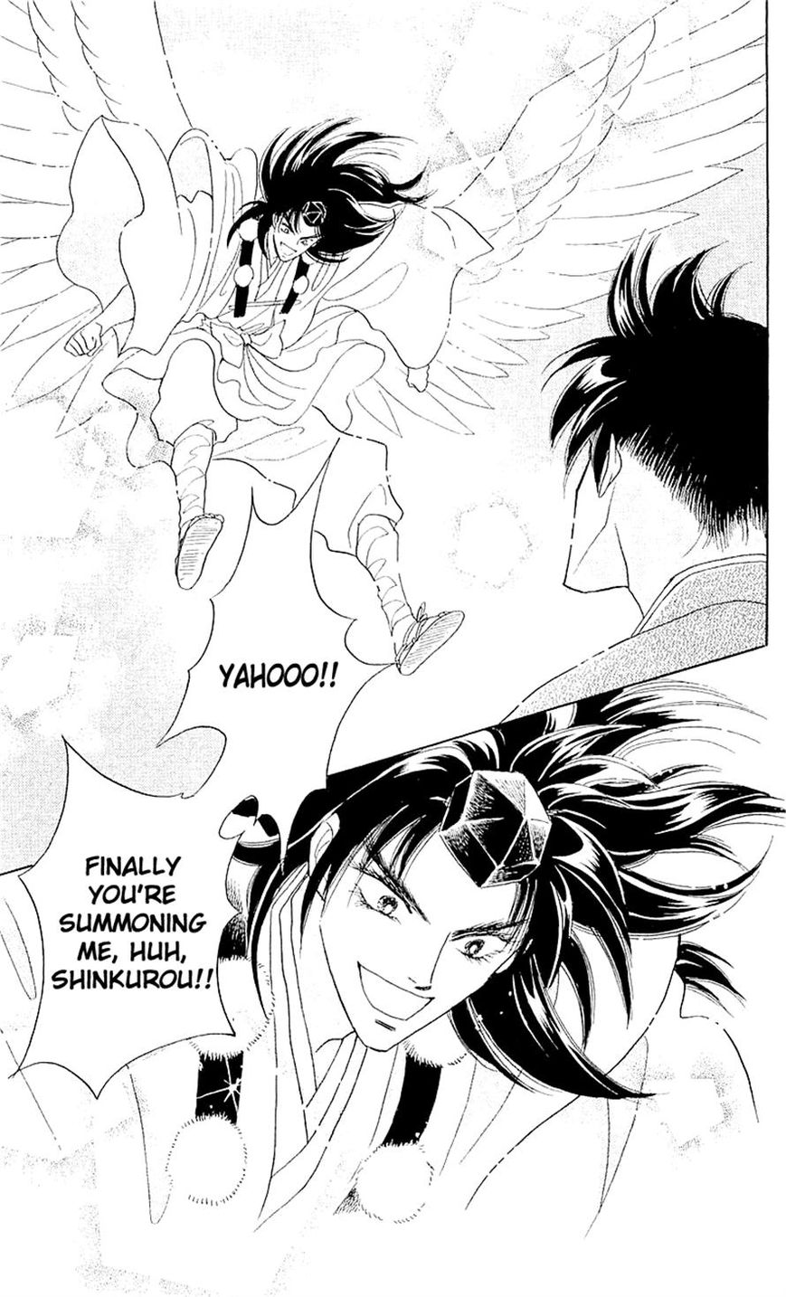 Otogimoyou Ayanishiki Futatabi Chapter 3 page 14 - Chapter 3