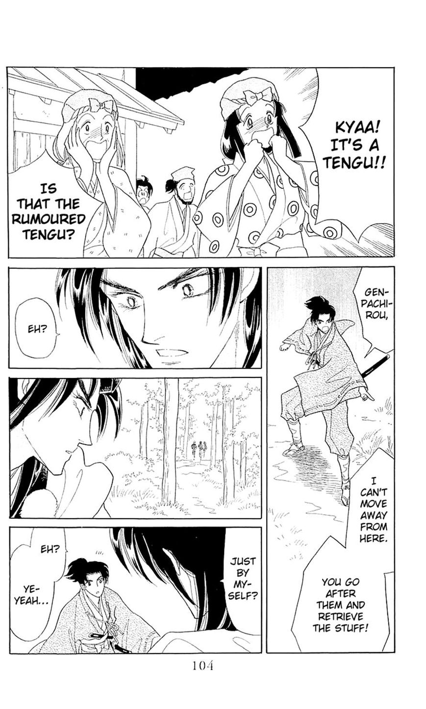 Otogimoyou Ayanishiki Futatabi Chapter 3 page 15 - Chapter 3