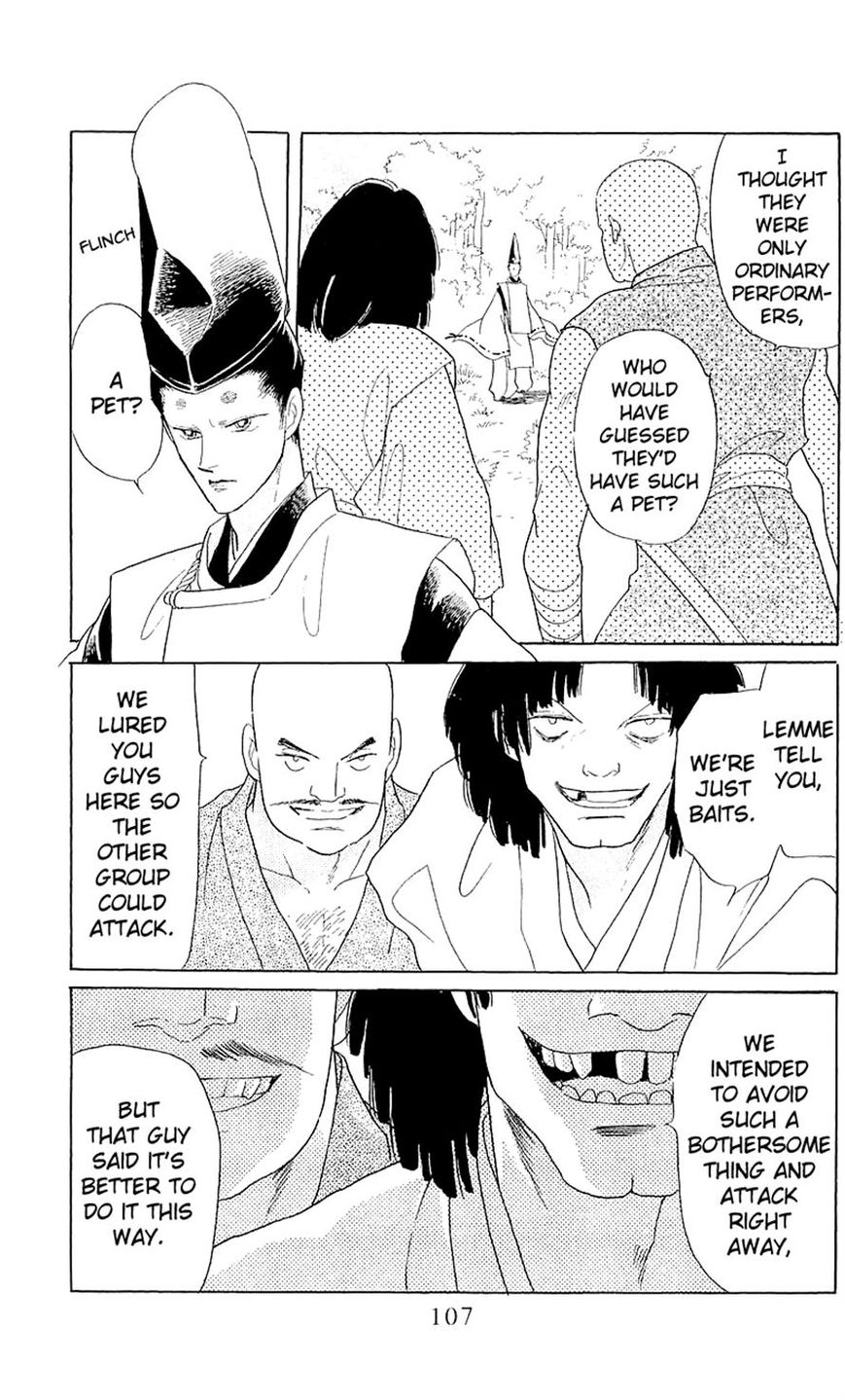Otogimoyou Ayanishiki Futatabi Chapter 3 page 18 - Chapter 3