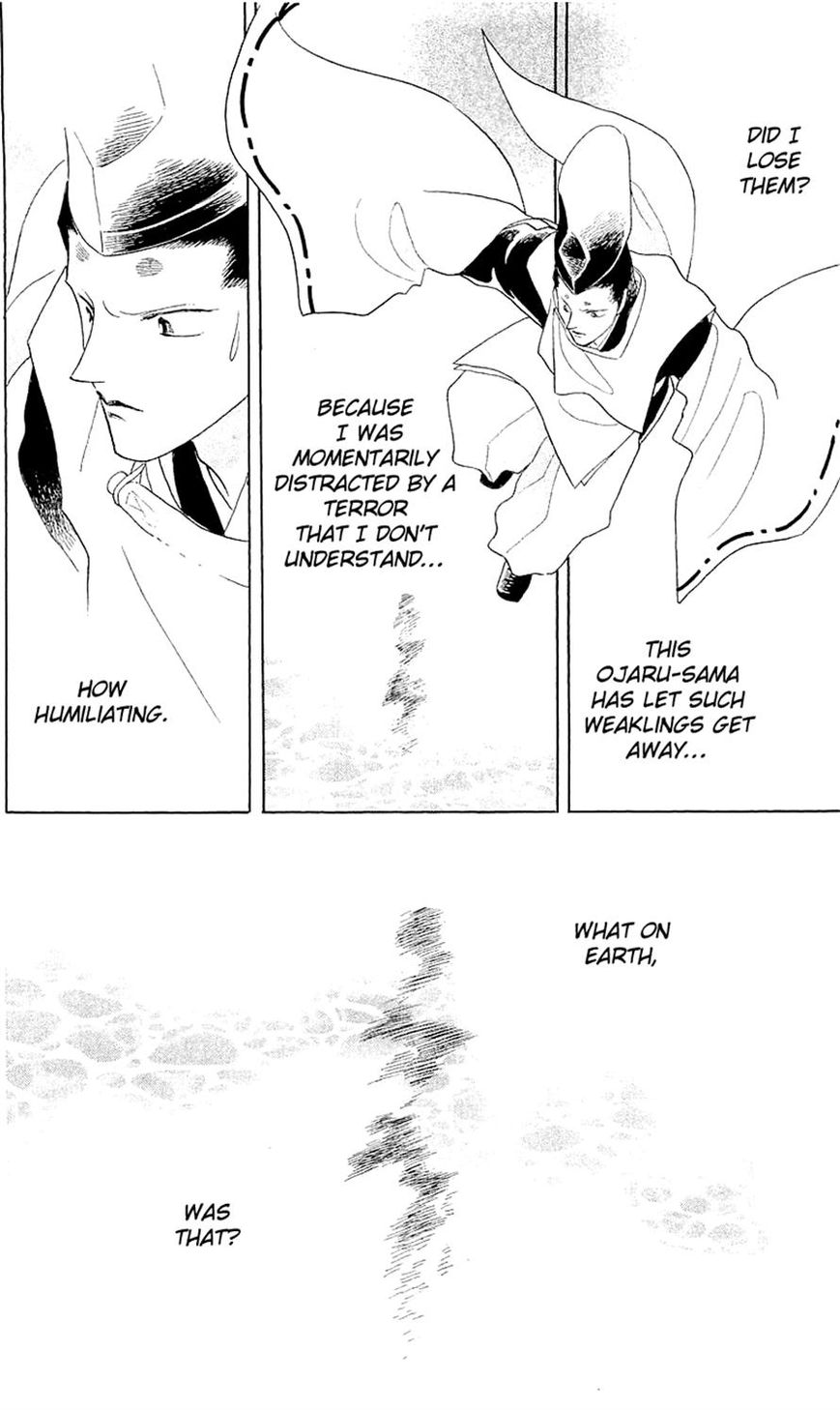 Otogimoyou Ayanishiki Futatabi Chapter 3 page 25 - Chapter 3