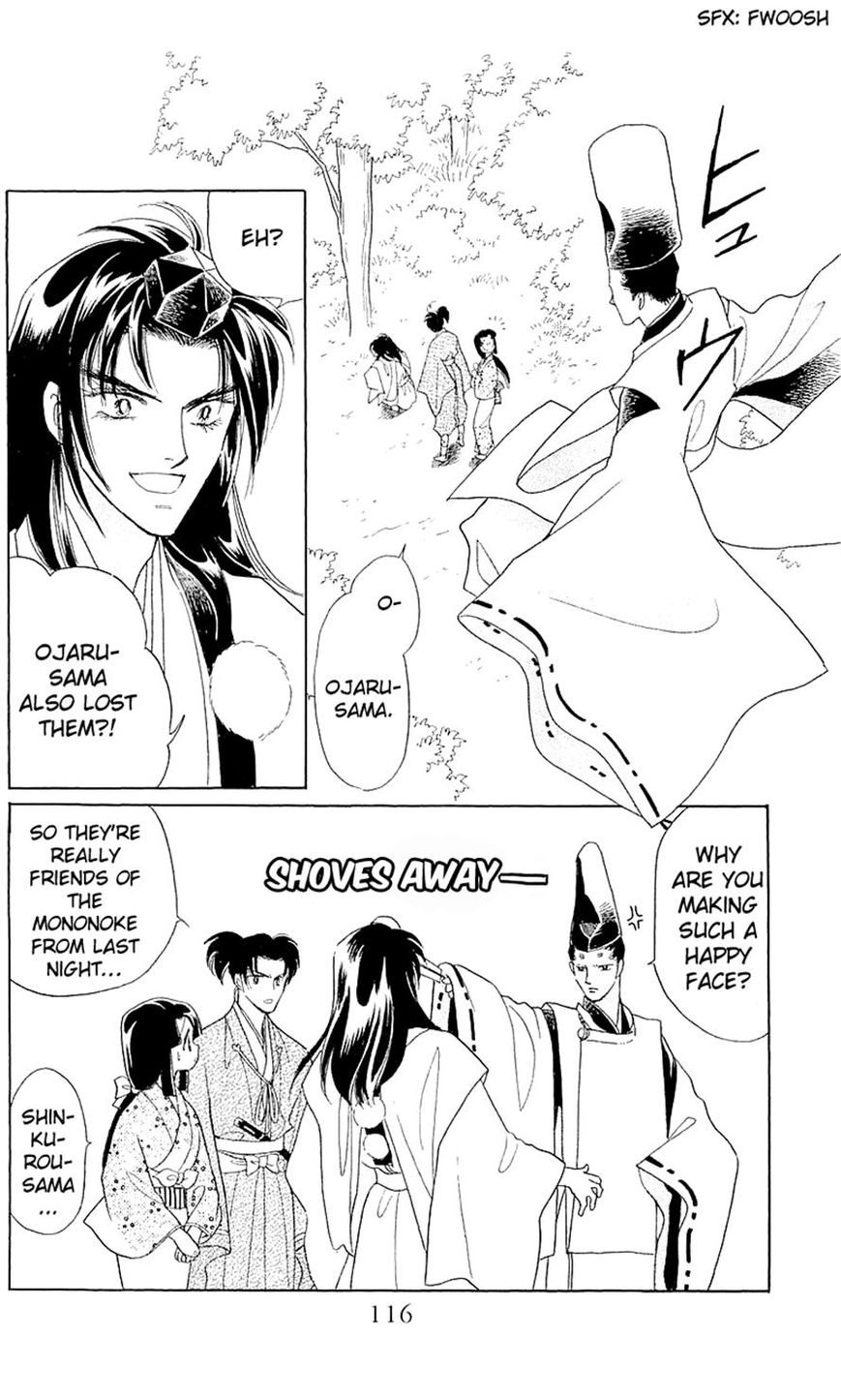 Otogimoyou Ayanishiki Futatabi Chapter 3 page 27 - Chapter 3