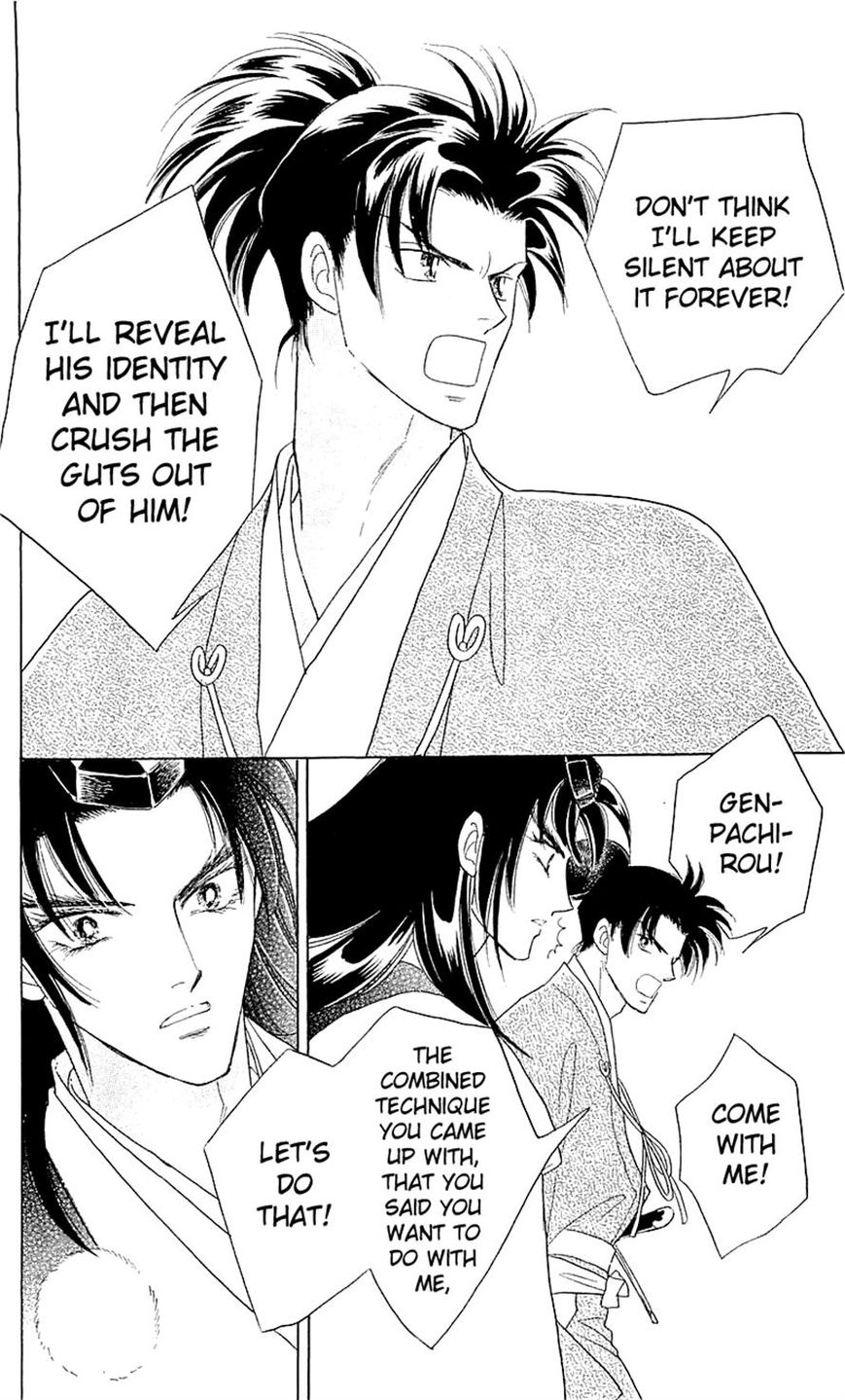 Otogimoyou Ayanishiki Futatabi Chapter 3 page 29 - Chapter 3