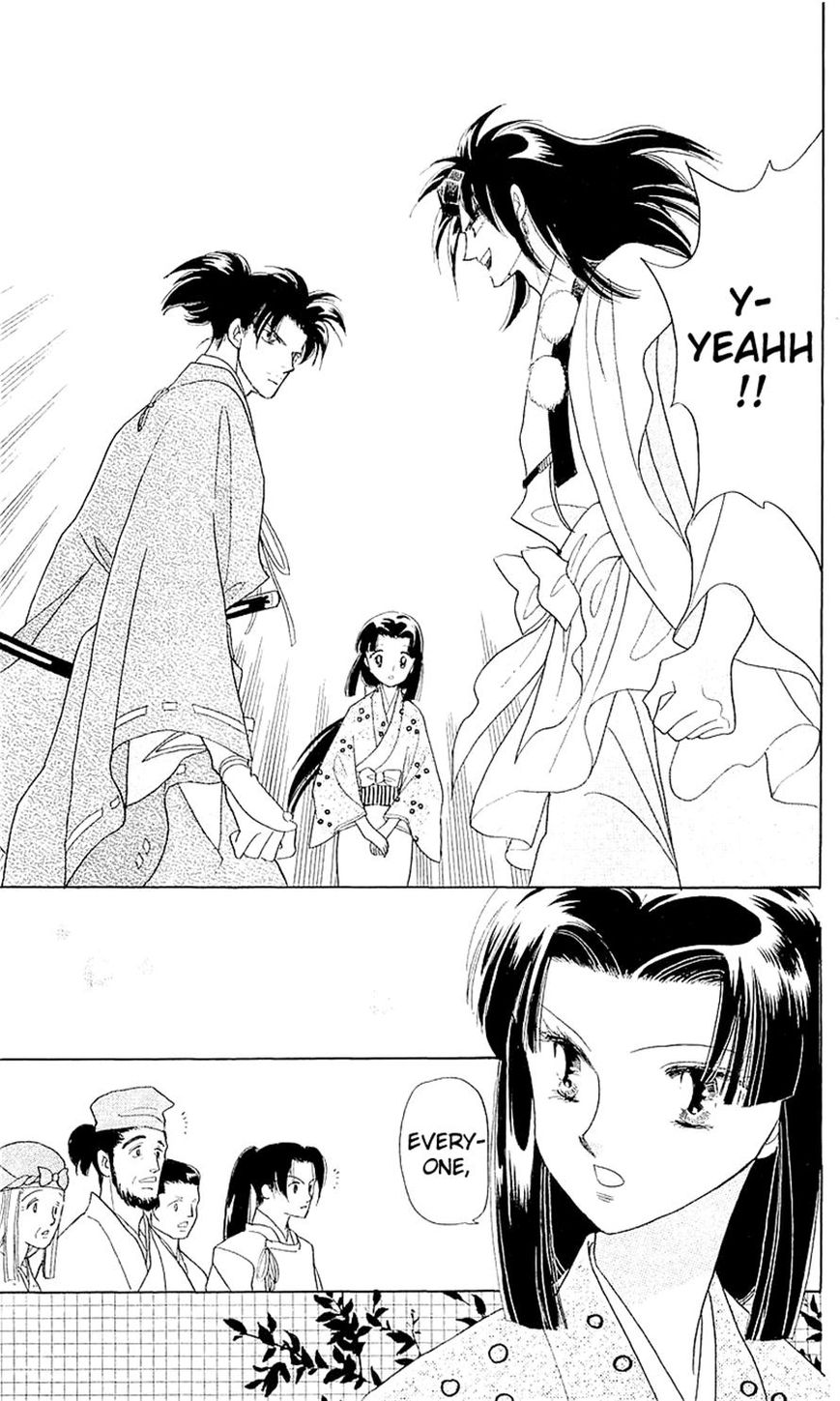 Otogimoyou Ayanishiki Futatabi Chapter 3 page 30 - Chapter 3