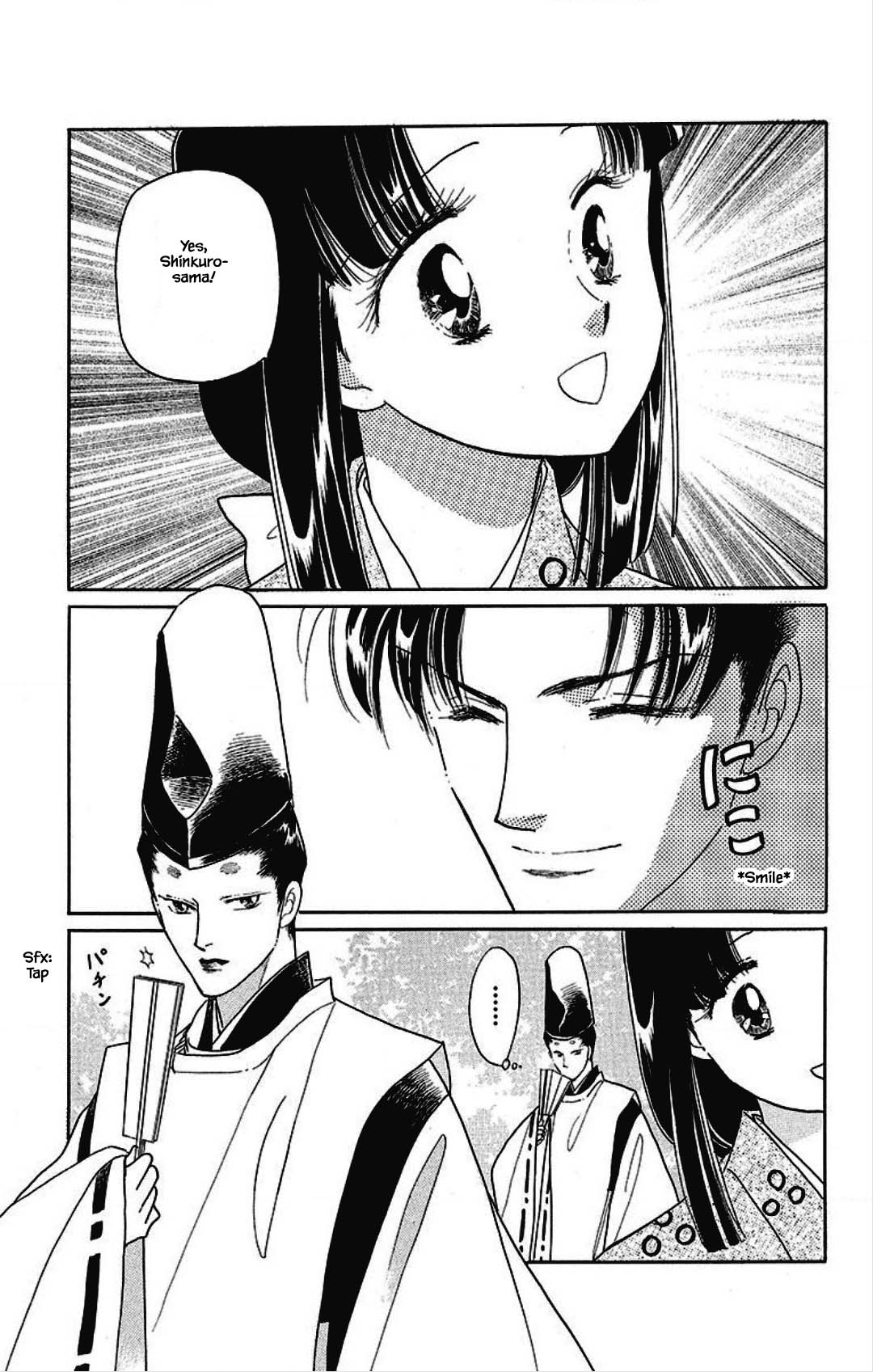 Otogimoyou Ayanishiki Futatabi Chapter 30 page 10 - Chapter 30