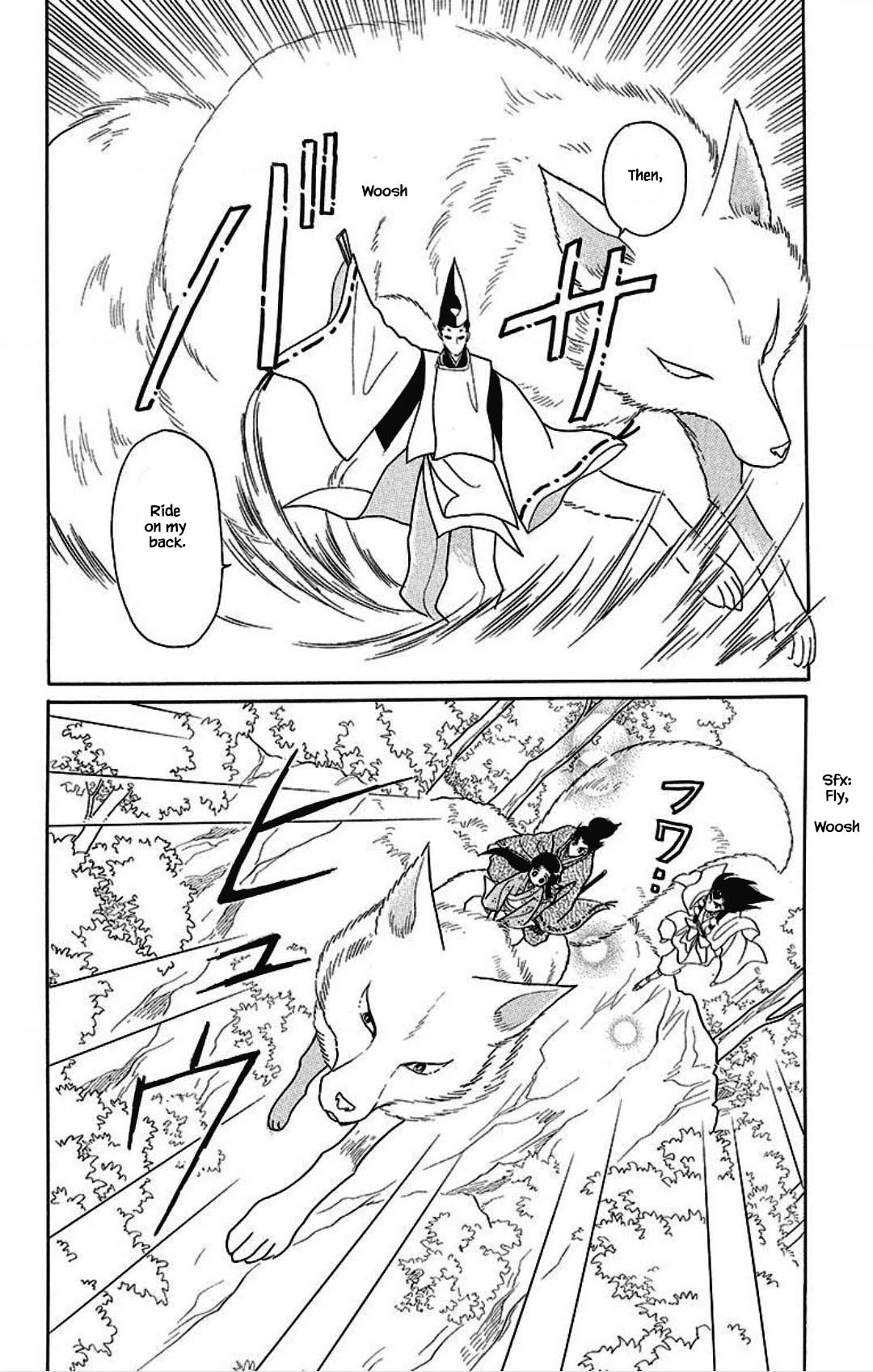 Otogimoyou Ayanishiki Futatabi Chapter 30 page 11 - Chapter 30