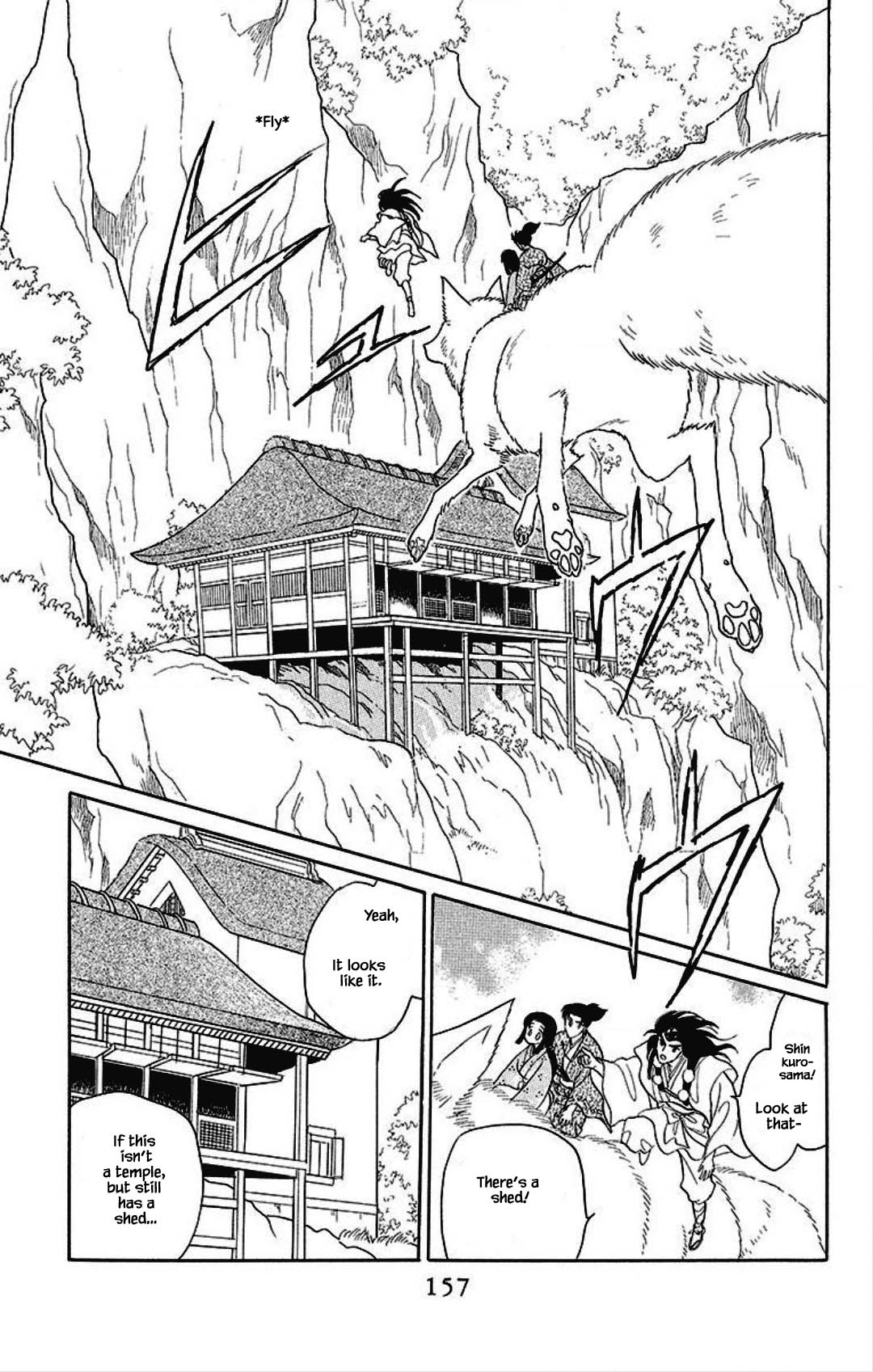 Otogimoyou Ayanishiki Futatabi Chapter 30 page 12 - Chapter 30