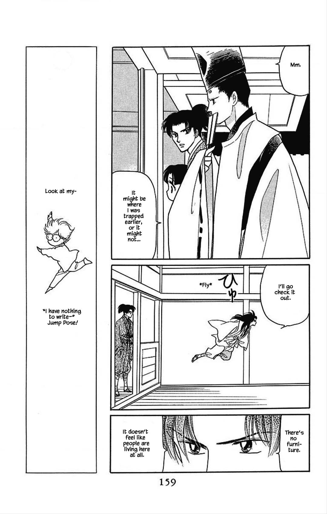 Otogimoyou Ayanishiki Futatabi Chapter 30 page 14 - Chapter 30