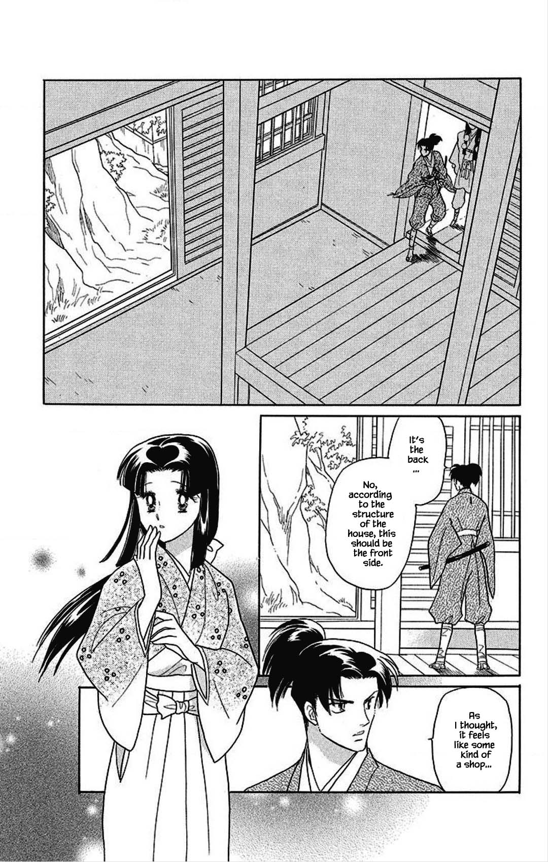 Otogimoyou Ayanishiki Futatabi Chapter 30 page 16 - Chapter 30