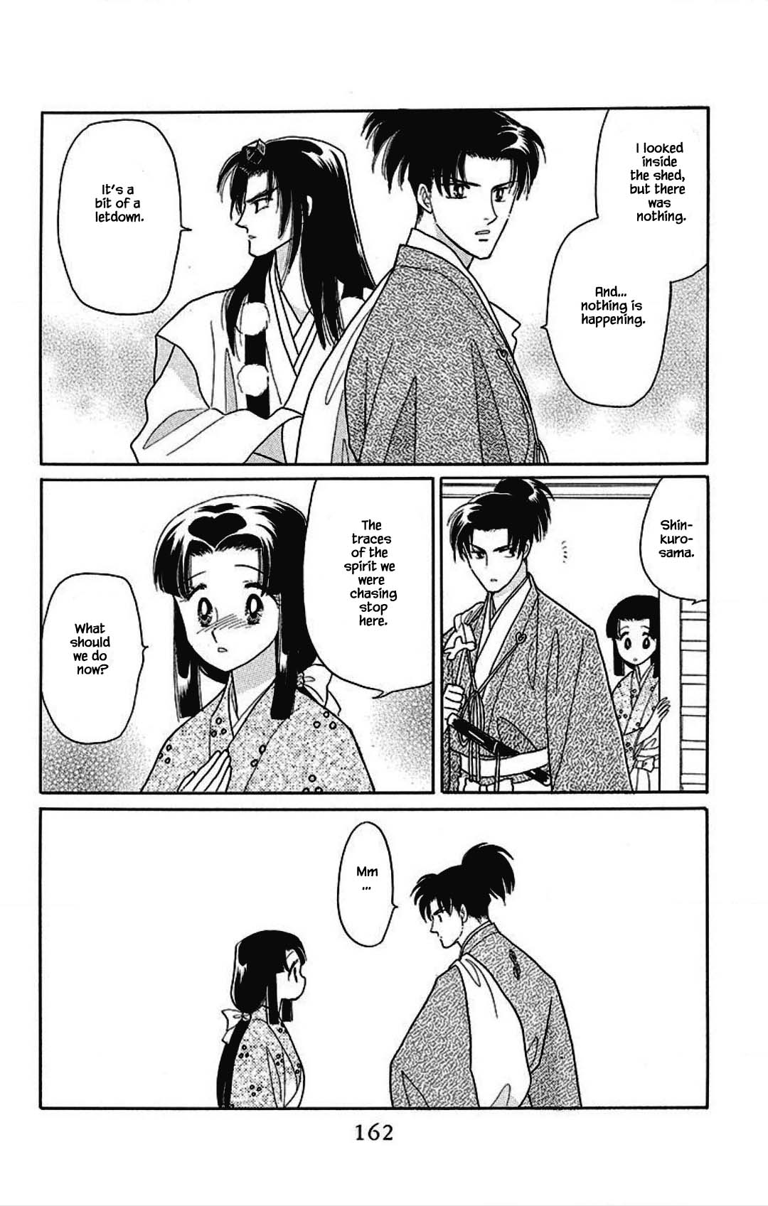 Otogimoyou Ayanishiki Futatabi Chapter 30 page 17 - Chapter 30