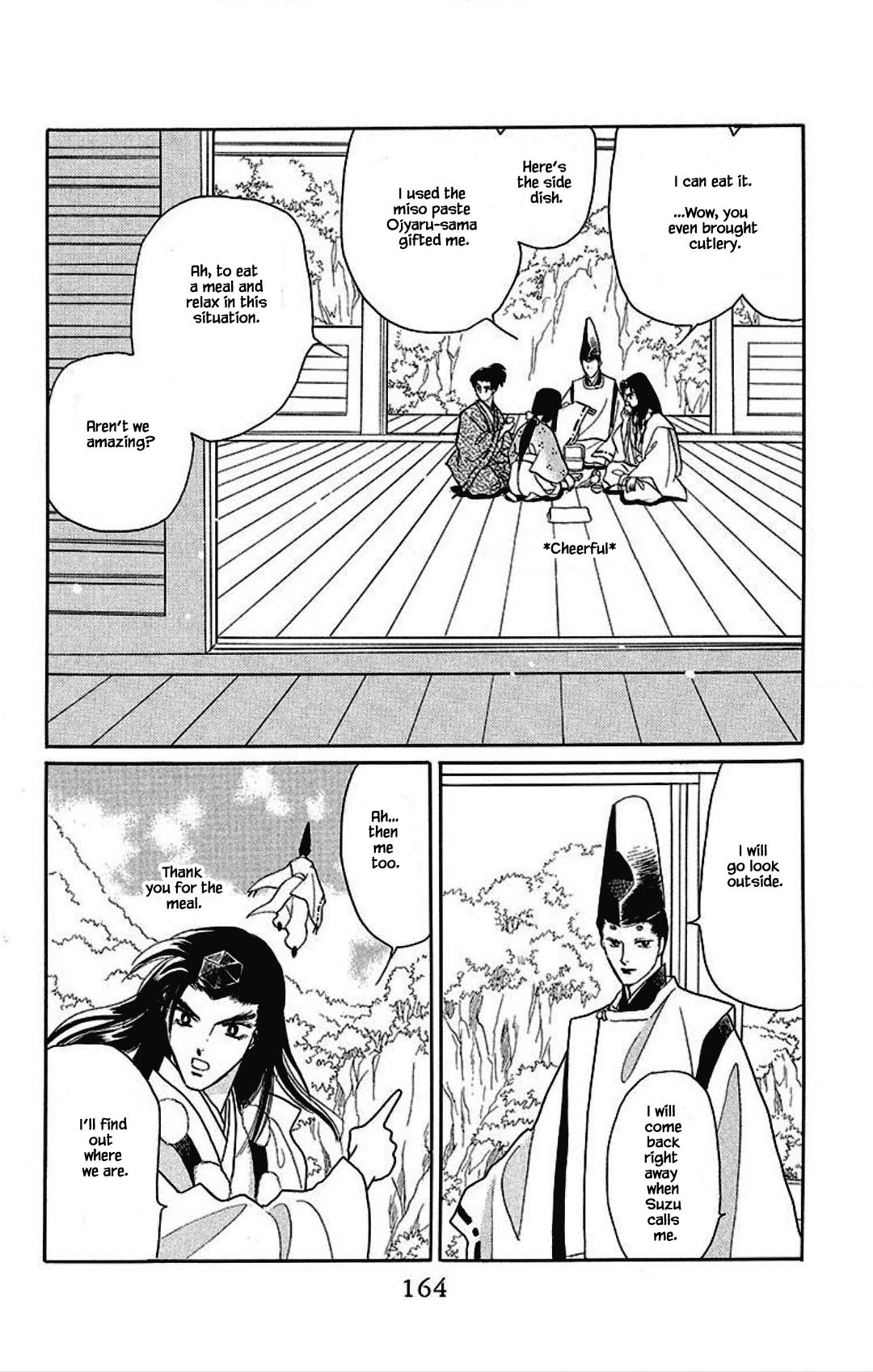 Otogimoyou Ayanishiki Futatabi Chapter 30 page 19 - Chapter 30