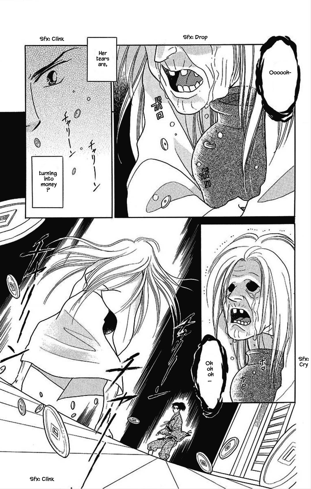 Otogimoyou Ayanishiki Futatabi Chapter 31 page 10 - Chapter 31