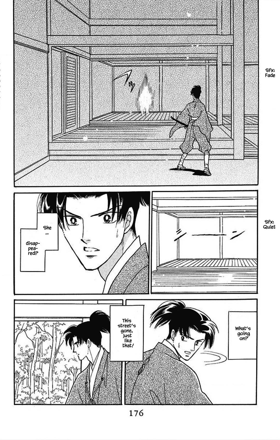 Otogimoyou Ayanishiki Futatabi Chapter 31 page 11 - Chapter 31