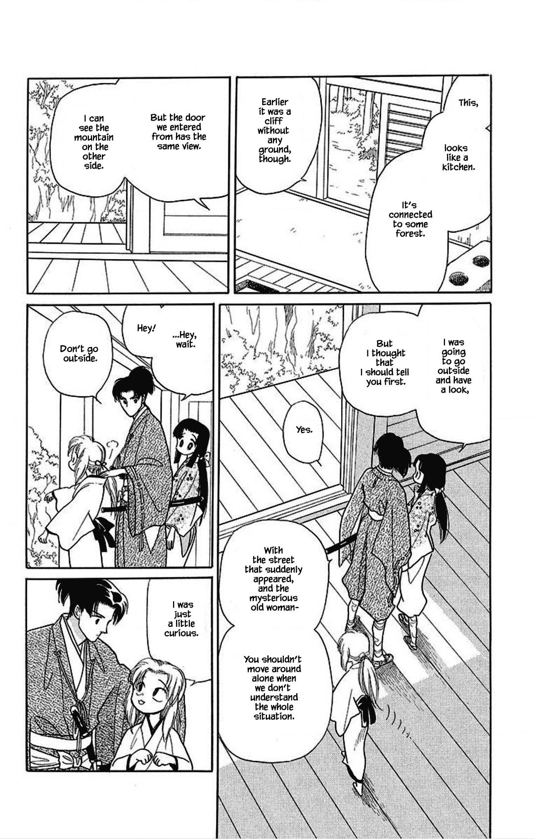 Otogimoyou Ayanishiki Futatabi Chapter 31 page 13 - Chapter 31