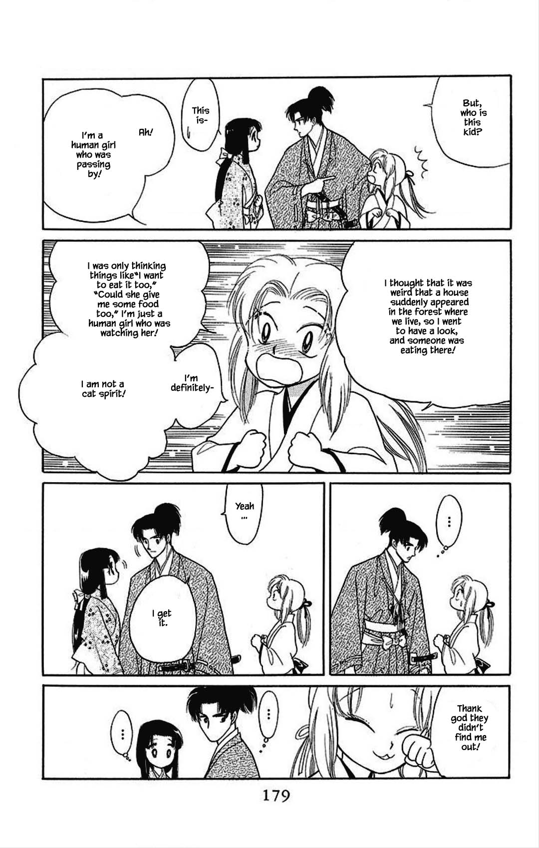 Otogimoyou Ayanishiki Futatabi Chapter 31 page 14 - Chapter 31