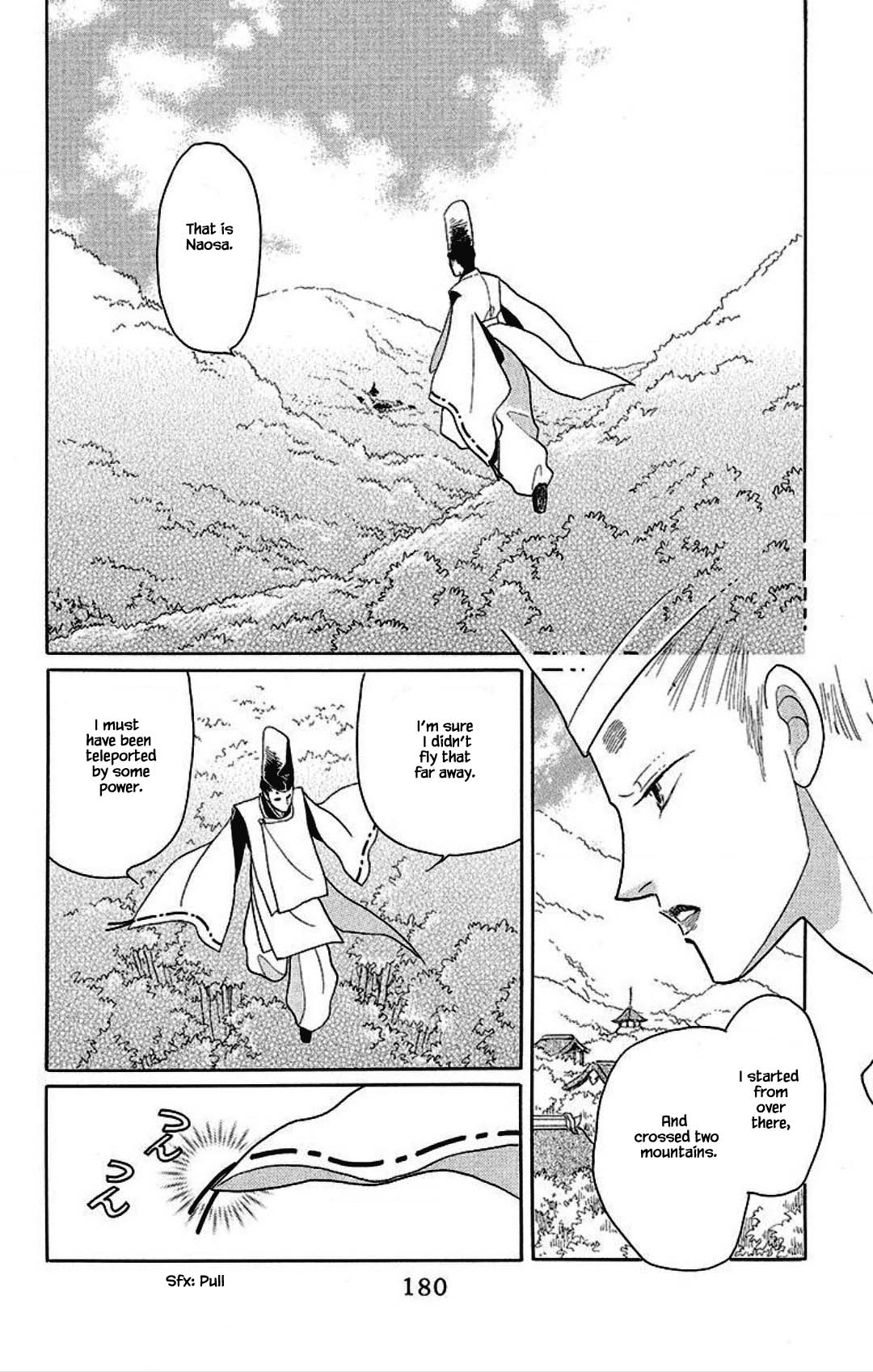 Otogimoyou Ayanishiki Futatabi Chapter 31 page 15 - Chapter 31