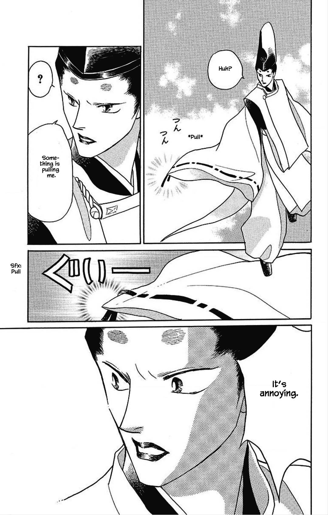 Otogimoyou Ayanishiki Futatabi Chapter 31 page 16 - Chapter 31