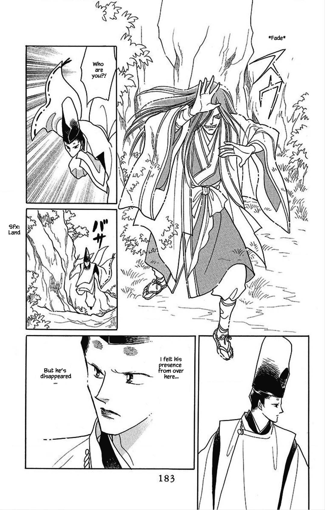 Otogimoyou Ayanishiki Futatabi Chapter 31 page 18 - Chapter 31