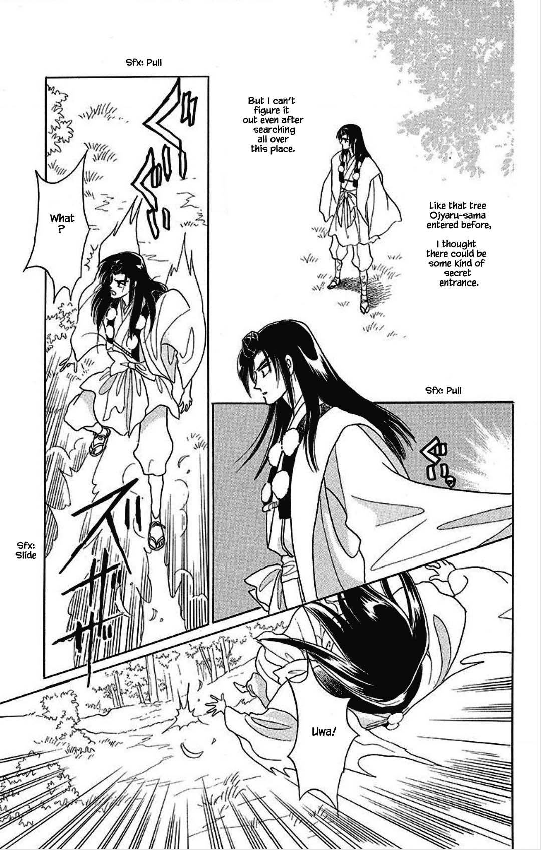 Otogimoyou Ayanishiki Futatabi Chapter 31 page 20 - Chapter 31