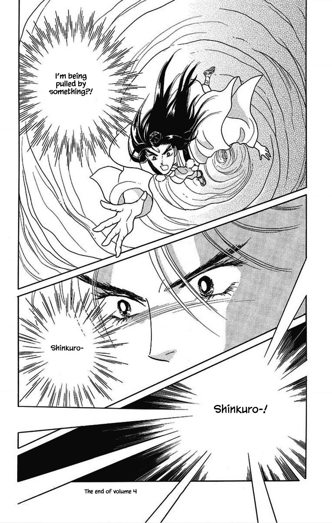 Otogimoyou Ayanishiki Futatabi Chapter 31 page 21 - Chapter 31
