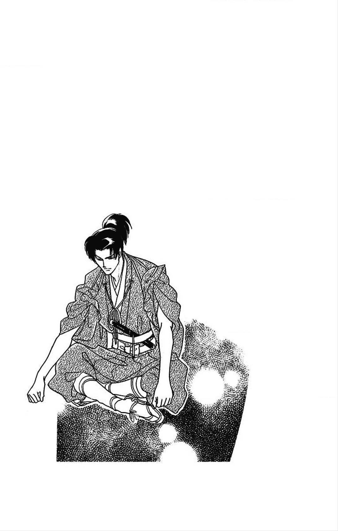 Otogimoyou Ayanishiki Futatabi Chapter 31 page 22 - Chapter 31
