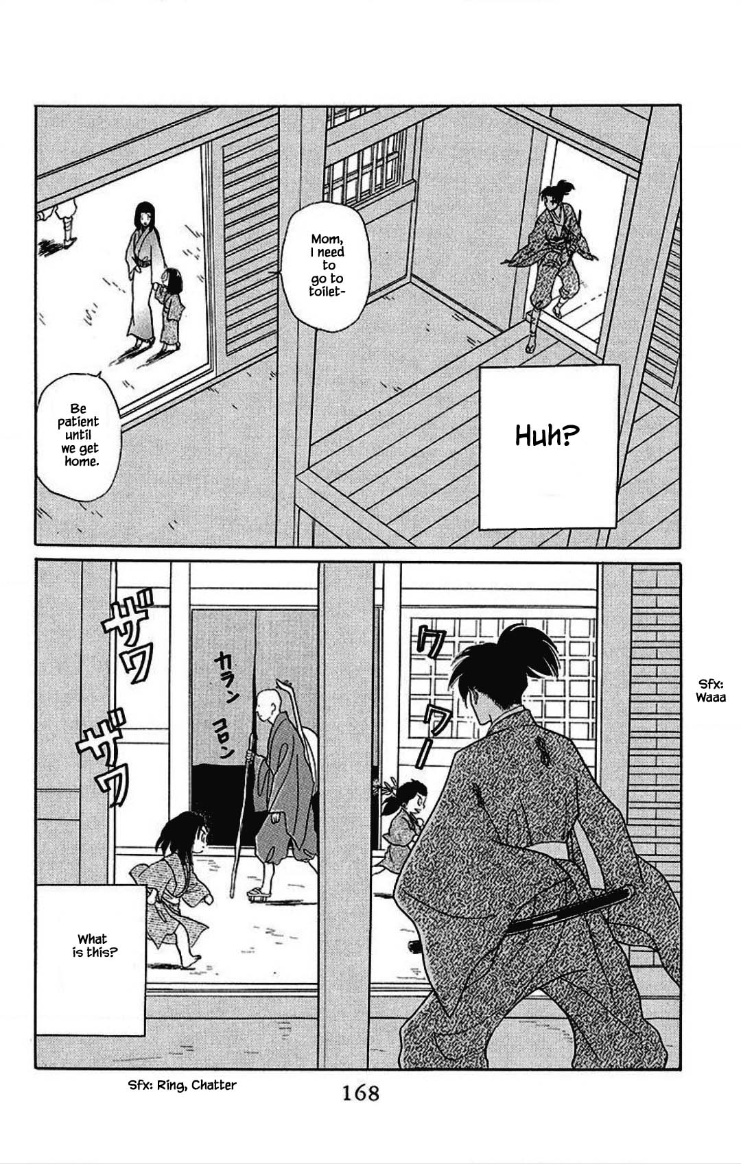 Otogimoyou Ayanishiki Futatabi Chapter 31 page 3 - Chapter 31