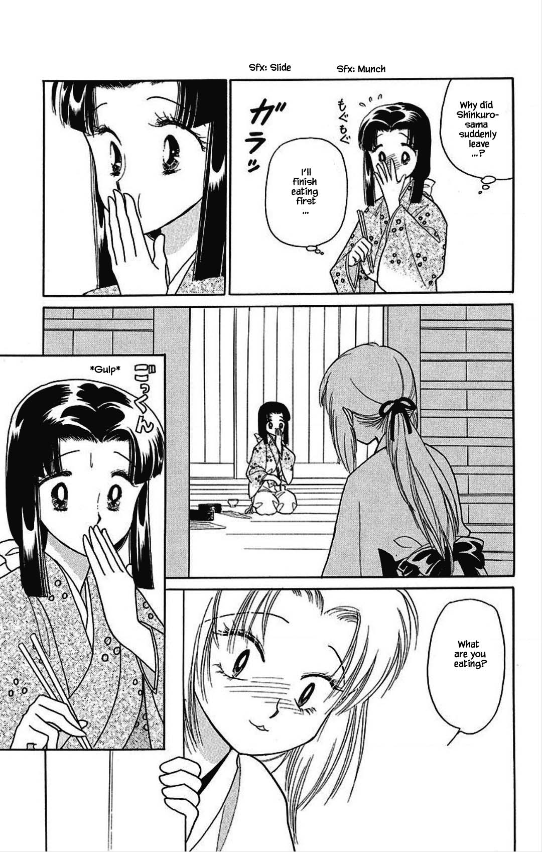 Otogimoyou Ayanishiki Futatabi Chapter 31 page 4 - Chapter 31