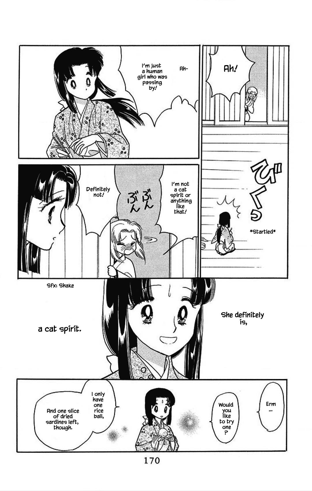 Otogimoyou Ayanishiki Futatabi Chapter 31 page 5 - Chapter 31