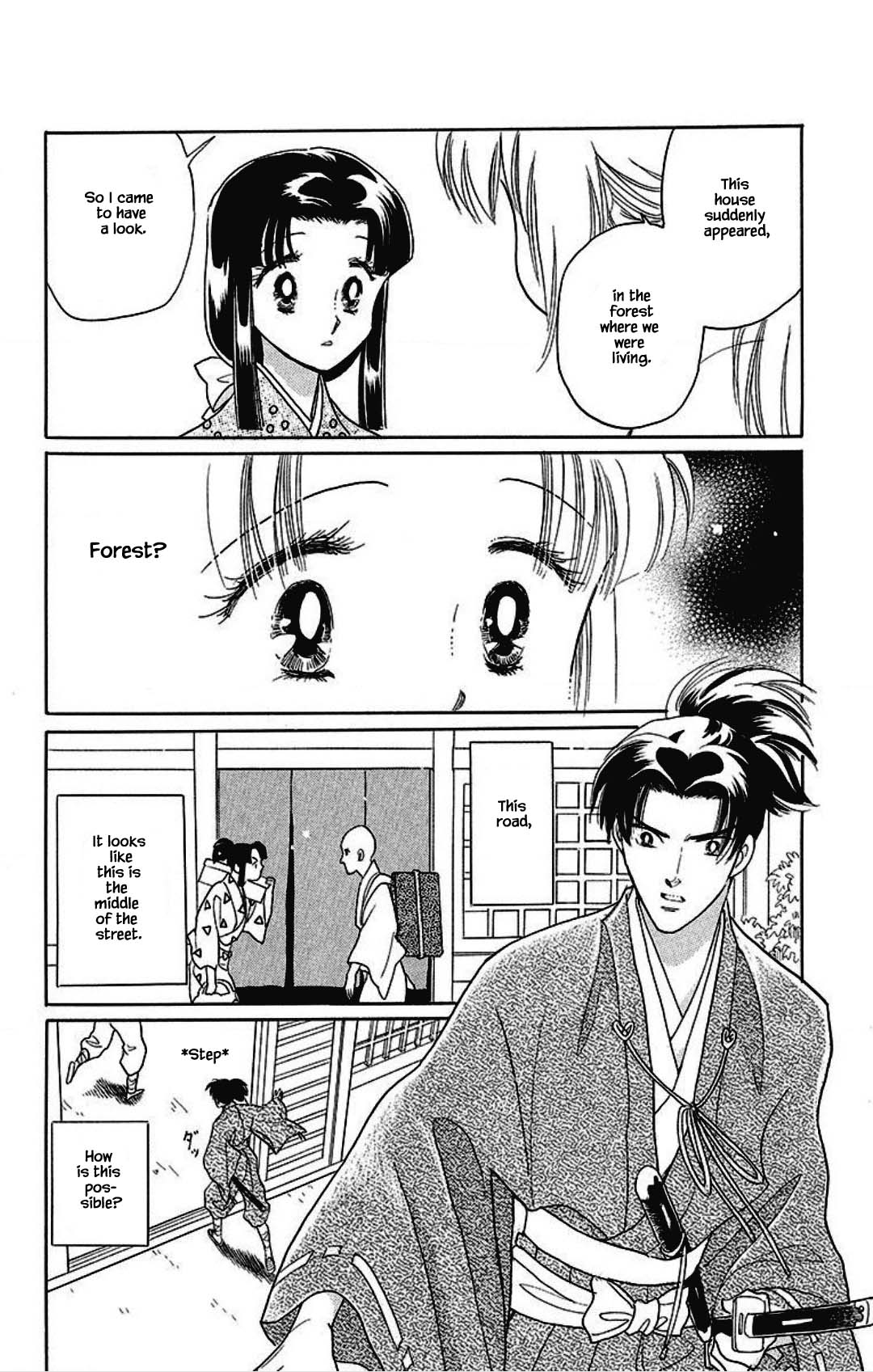 Otogimoyou Ayanishiki Futatabi Chapter 31 page 7 - Chapter 31