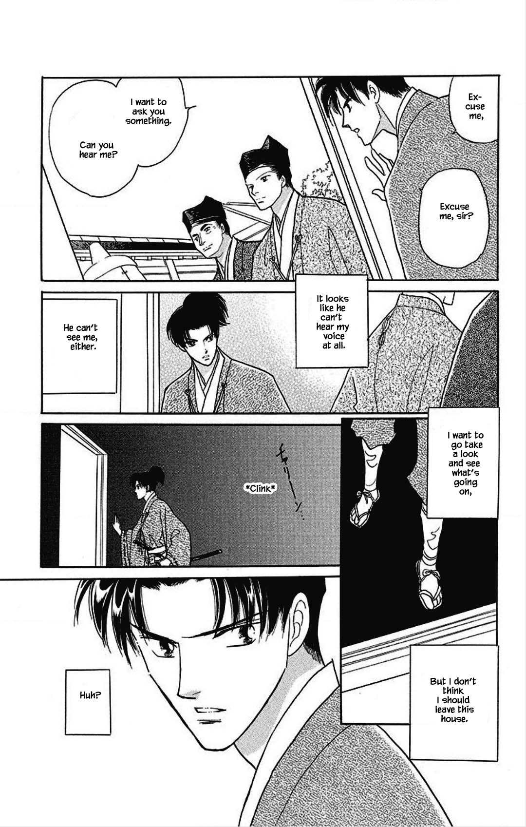 Otogimoyou Ayanishiki Futatabi Chapter 31 page 8 - Chapter 31