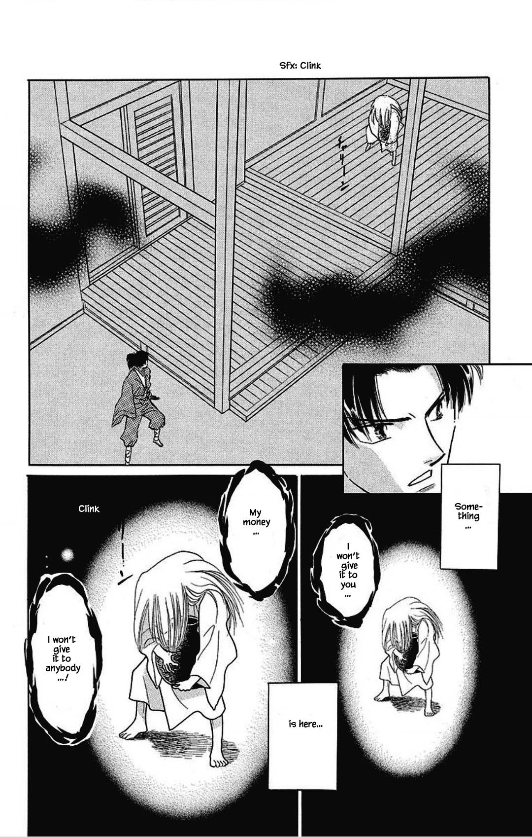 Otogimoyou Ayanishiki Futatabi Chapter 31 page 9 - Chapter 31